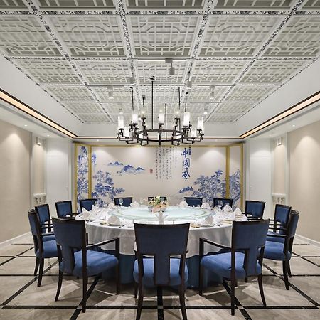 Jinan Luxury Blue Horizon Hotel Exteriér fotografie