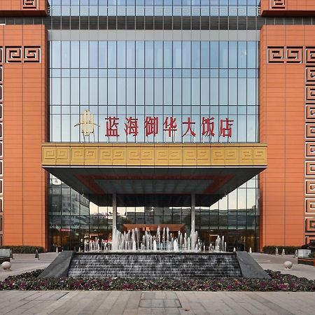 Jinan Luxury Blue Horizon Hotel Exteriér fotografie