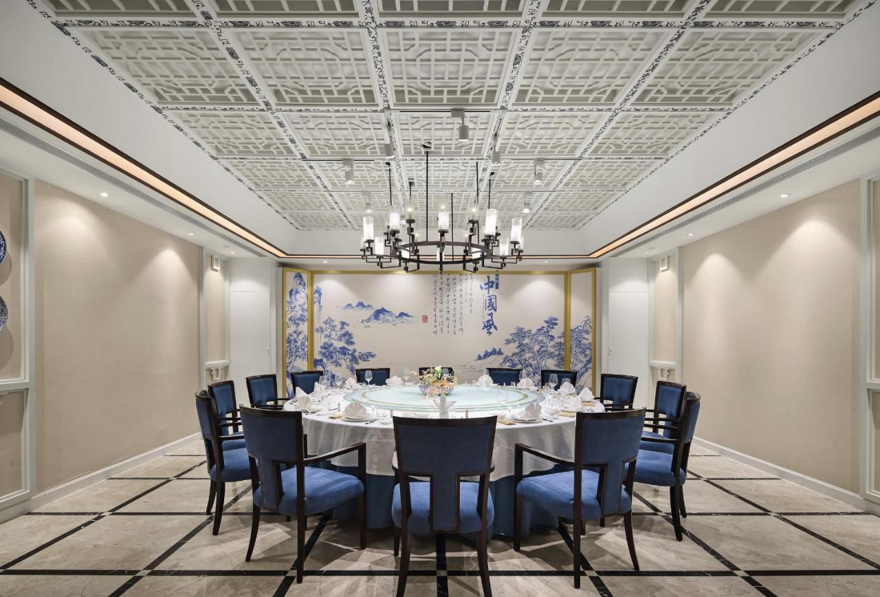 Jinan Luxury Blue Horizon Hotel Exteriér fotografie