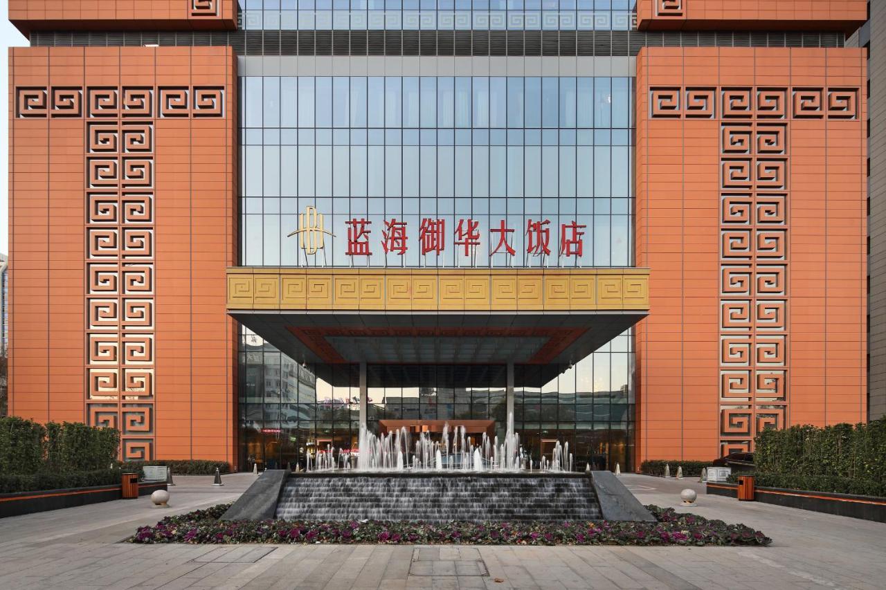 Jinan Luxury Blue Horizon Hotel Exteriér fotografie